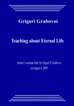 20030804_Teaching about Eternal Life