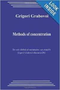 Methods of concentration