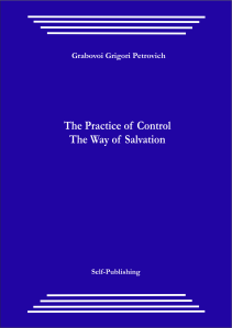 The Practice of Control. The Way of Salvation