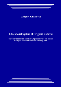 2000_Educational System of Grigori Grabovoi_2